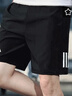 阿迪達(dá)斯 （adidas）官方艦店短褲男新款運(yùn)動褲舒適透氣快干跑步健身五分褲休閑褲子 黑色速干/透氣/三條紋/主推款 S 曬單實(shí)拍圖