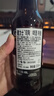 健力士GUINNESS 特價(jià) 世濤司陶特黑啤酒 愛(ài)爾蘭進(jìn)口精釀啤酒 整箱裝 330mL 20瓶 曬單實(shí)拍圖