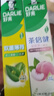 好來(lái)(原黑人)超白小蘇打薄荷茶倍健牙膏清新口氣 美白護齦4支715g 曬單實(shí)拍圖