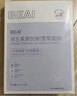 BEAI B5積雪草面膜補水保濕曬后修復敏感去黃提亮抗皺熬夜急救男女士 曬單實(shí)拍圖