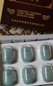 必馬舒抑菌膏益月康款鼻塞6粒噴劑加膠帶海鹽人體粘膜 佰蕊通抑菌膏 1盒6個(gè) 曬單實(shí)拍圖