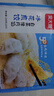 吳大嫂 白菜豬肉鍋貼冰花煎餃 400g(200g*2) 20只餡 5分鐘無(wú)需加水加油  曬單實(shí)拍圖