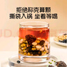 福東海 烏梅三豆飲兒童700克 三豆烏梅飲扁鵲三豆飲三伏天茶孩子愛喝 曬單實(shí)拍圖
