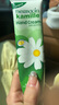 HERBACIN好本清小甘菊經(jīng)典護(hù)手霜75ml 補(bǔ)水保濕 伴手禮禮物送禮高檔實(shí)用 曬單實(shí)拍圖