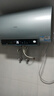 海爾（Haier）國(guó)家補(bǔ)貼20%電熱水器60升 PD7 金剛無(wú)縫膽 水電分離3300W變頻速熱一級(jí)能效終身免換鎂棒家用儲(chǔ)水式 曬單實(shí)拍圖