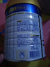 美素佳兒（Friso）皇家幼兒配方奶粉 3段（1-3歲幼兒適用）800g 乳鐵蛋白 (新國(guó)標(biāo)) 曬單實(shí)拍圖