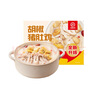 CP正大食品 胡椒豬肚雞 1.3kg 預制菜 方便菜 半成品 送禮 曬單實拍圖