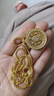 金店同款八寶羅盤項(xiàng)鏈沙金鑲鉆不掉色時(shí)來運(yùn)轉(zhuǎn)新中式吊墜韋雪同款 鑲鉆金色八寶羅盤 曬單實(shí)拍圖