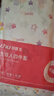 DR.CHU 初醫(yī)生一次性床品四件套床單被套枕套酒店旅行出差印花雙人款單人三件套 曬單實拍圖