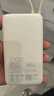 小米（MI）【3C認(rèn)證】小米自帶線充電寶20000 33W 淺咖色 適用小米/紅米/redmi/蘋果/安卓/手機(jī)可上飛機(jī)/火車 曬單實(shí)拍圖