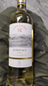 拉菲（LAFITE） 傳奇波爾多干白葡萄酒 750ml 法國(guó)進(jìn)口紅酒禮盒 紅酒拉菲 618 傳奇干白整箱 曬單實(shí)拍圖