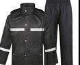 謀福（CNMF）964分體式反光雨衣雨褲套裝戶外反光雨衣(RF675警示服 3XL-185) 曬單實拍圖