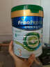 美素佳兒（Friso）皇家美素佳兒港版有機DHA幼兒配方奶粉3段800g(12-36個月適用) 曬單實拍圖