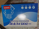 SHUANG YU一次性手套500只食品級手套防漏PE衛(wèi)生手套加厚塑料透明手套 曬單實拍圖