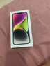 Apple/蘋果 iPhone 14 (A2884) 256GB 星光色 支持移動聯(lián)通電信5G 雙卡雙待手機 曬單實拍圖