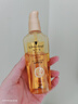 施華蔻金致潤(rùn)養(yǎng)瞬柔精油75ml 修護(hù)精油免洗防毛躁亮澤柔順 曬單實(shí)拍圖