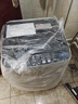 華寶洗衣機全自動(dòng)家用波輪大容量宿舍公寓出租房屋用小型洗脫一體機 熱賣(mài)款-12KG灰I藍光洗護I桶自潔I智能風(fēng)干 曬單實(shí)拍圖
