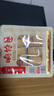 海底撈筷手小廚豆皮起泡豆皮響鈴卷 火鍋食材豆制品 麻辣香鍋麻辣燙食材 響鈴卷120g 曬單實(shí)拍圖