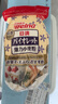 日清小麥面粉1kg 日本原裝進(jìn)口低筋高筋面粉蛋糕面包家用商用烘焙 特選薄力面粉【低筋】 1kg*1袋 曬單實(shí)拍圖