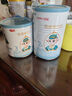 蓓康僖（bekari）宜品啟鉑羊奶粉嬰幼兒配方西班牙進(jìn)口綿羊奶源3段 [熱銷(xiāo)爆款]啟鉑3段800g*3 曬單實(shí)拍圖