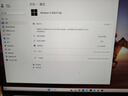 ThinkPad國家補貼20% 設計師系列ThinkBook 16p 2025筆記本電腦銳龍R9-8945HX RTX5060 2.5K 240Hz 32G 1T 曬單實(shí)拍圖
