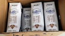 蒙牛特侖蘇脫脂純牛奶250ml×16盒 0脂肪 牛奶整箱 送禮盒裝 曬單實拍圖