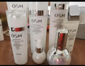 歐詩漫（OSM） 歐詩漫珍珠白護膚品美白小白燈補水保濕套裝美膚淡化斑點化妝品 潔面水精華乳霜眼霜六件套 曬單實拍圖