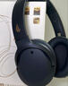 漫步者（EDIFIER）【王一博代言】W820NB主動(dòng)降噪頭戴式藍(lán)牙耳機(jī)經(jīng)典版無(wú)線金標(biāo)認(rèn)證音樂(lè)游戲耳麥適配蘋果華為小米13 【經(jīng)典版】W820nb雅典灰+黑色包 曬單實(shí)拍圖