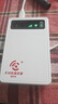 智卡歐2024款隨身wifi充電寶二合一便攜式移動無線wifi6無限流量5g路由器三網(wǎng)通免插卡全國通用上網(wǎng)卡寶 頂配款【8000毫安電池】八核八天線提速1000% 送1500G體驗流量+3年只換不修 曬單實拍圖