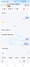 HUAKIN【全網(wǎng)熱銷100萬+】2025英特爾17代酷睿i9獨顯筆記本電腦高性能粉色輕薄本學(xué)生設(shè)計辦公AI游戲本 酷睿i9高核Max+GTX獨顯【暢玩黑悟空】 48G超速運存+2T固態(tài)（下單豪華禮包 曬單實拍圖