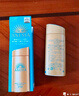 安熱沙（Anessa）【采銷(xiāo)直播間】倍護防曬乳親膚型60mL敏感肌粉金瓶七夕禮物 曬單實(shí)拍圖
