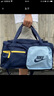 耐克（NIKE）手拎包男包女包跑步健身訓(xùn)練運(yùn)動(dòng)包出行收納包休閑包單肩包 BA6169-410/47*22*24cm MISC 曬單實(shí)拍圖