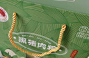 海南粽子鮮黑豬肉咸蛋黃大肉粽儋州粽禮盒裝端午送禮海南特產(chǎn) 黑豬蛋黃粽250g*6【順豐陸運】 曬單實(shí)拍圖