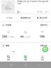 拓竹A1 3D打印機(jī)桌面家用FDM全自動(dòng)調(diào)平高速3d打印機(jī)器【大陸版】 曬單實(shí)拍圖