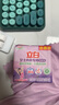 立白內(nèi)衣皂洗衣皂除菌手洗肥皂溫和不傷手女士內(nèi)衣專用透明皂內(nèi)褲用 【特惠1+1】內(nèi)衣皂4塊 曬單實(shí)拍圖
