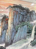 歐藍盾手繪國畫紫氣東來山水畫客廳沙發(fā)背景墻裝飾畫風景高檔辦公室掛畫 沙比利實木框-圓角棕色 裝框218*88 曬單實拍圖