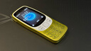 諾基亞（NOKIA）3210 4G 移動聯(lián)通電信廣電全網(wǎng)通 2.4英寸雙卡雙待 直板按鍵學生功能機備用手機 金色 曬單實拍圖