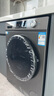 海爾（Haier）滾筒洗衣機(jī)全自動(dòng)超薄洗烘一體機(jī)帶烘干 EG100HMATE29S 10公斤一級(jí)能效以舊換新 家電國(guó)家補(bǔ)貼20% 曬單實(shí)拍圖