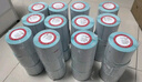 萊特萊利【可定制】50*30*1000張*100卷（共10萬張）三防熱敏標(biāo)簽打印紙 奶茶服飾電子秤條碼不干膠打印紙 曬單實(shí)拍圖
