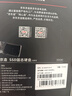 京東京造 3系列 480GB SATA3.0接口 SSD固態(tài)硬盤 臺(tái)式機(jī)筆記本電腦裝機(jī)升級(jí)擴(kuò)容 曬單實(shí)拍圖