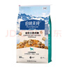 伯納天純鴨肉梨凍干三拼全價(jià)狗糧20kg/40斤 曬單實(shí)拍圖