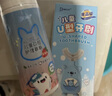 袋鼠杰克嬰幼兒童寶寶牙刷u型軟硅膠寶寶專用0-3-6-12歲小孩刷牙神器牙膏 【0-4歲寶寶款】藍(lán)小熊+慕斯牙膏 曬單實(shí)拍圖