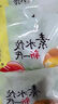 思念灌湯豬肉薺菜水餃1kg約50只 蒸餃煎餃早餐食品兒童水餃速食食品 曬單實(shí)拍圖
