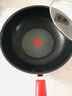 特福（Tefal）炒鍋家用不粘鍋平底炒鍋28cm炒鍋電磁爐燃氣灶通用有鈦 曬單實(shí)拍圖