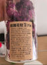 同仁堂（TRT）平陰玫瑰花無硫無熏平陰玫瑰花茶重瓣干玫瑰特級(jí)花冠茶大朵花草茶 普通食品罐*2罐40.g【約80朵 】 曬單實(shí)拍圖