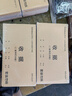西瑪（SIMAA）48K二聯(lián)單欄收據本 無碳復寫收款收據 打印手寫收據單樣本48K 20組/本 5本/包 曬單實拍圖