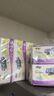 心相印廚房用紙70抽*8包 吸油吸水紙巾 PLUS會員聯(lián)名款  曬單實拍圖