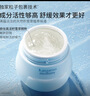袋鼠媽媽兒童面霜 積雪草曬后舒緩夏季冰沙霜小冰霜 清爽補(bǔ)水保濕果凍霜 曬單實拍圖