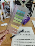 高顏值莫蘭迪色便利貼索引標(biāo)簽貼紙可撕防水小清新做筆記號(hào)創(chuàng)意筆記指示熒光標(biāo)記貼學(xué)生用活頁索引貼分類簡約 香草/全色1卡/200張 曬單實(shí)拍圖