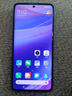 小米 Redmi Note 14 Pro 天璣7300-Ultra 國(guó)家補(bǔ)貼 IP68 5500mAh大電量 8GB+256GB 暮光紫 紅米 5G手機(jī) 曬單實(shí)拍圖